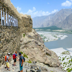 Pakistan Hindu Kush, Pamir & Karakoram Tour