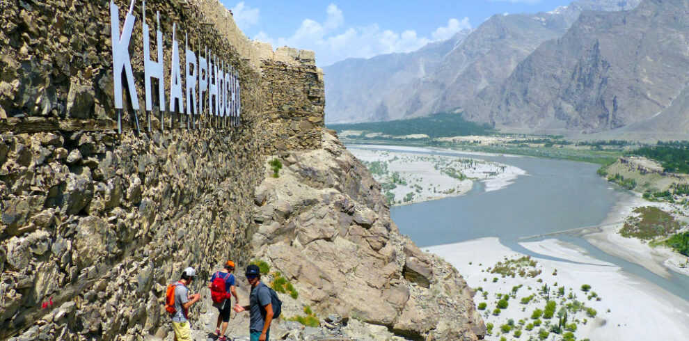 Pakistan Hindu Kush, Pamir & Karakoram Tour